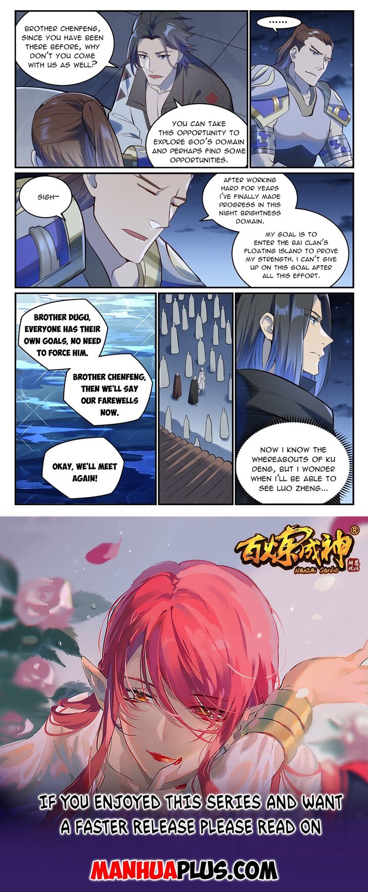 Read Apotheosis Manga Online