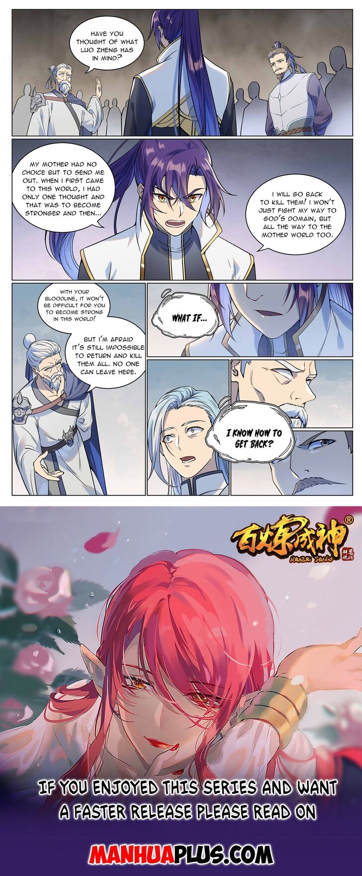 Read Apotheosis Manga Online