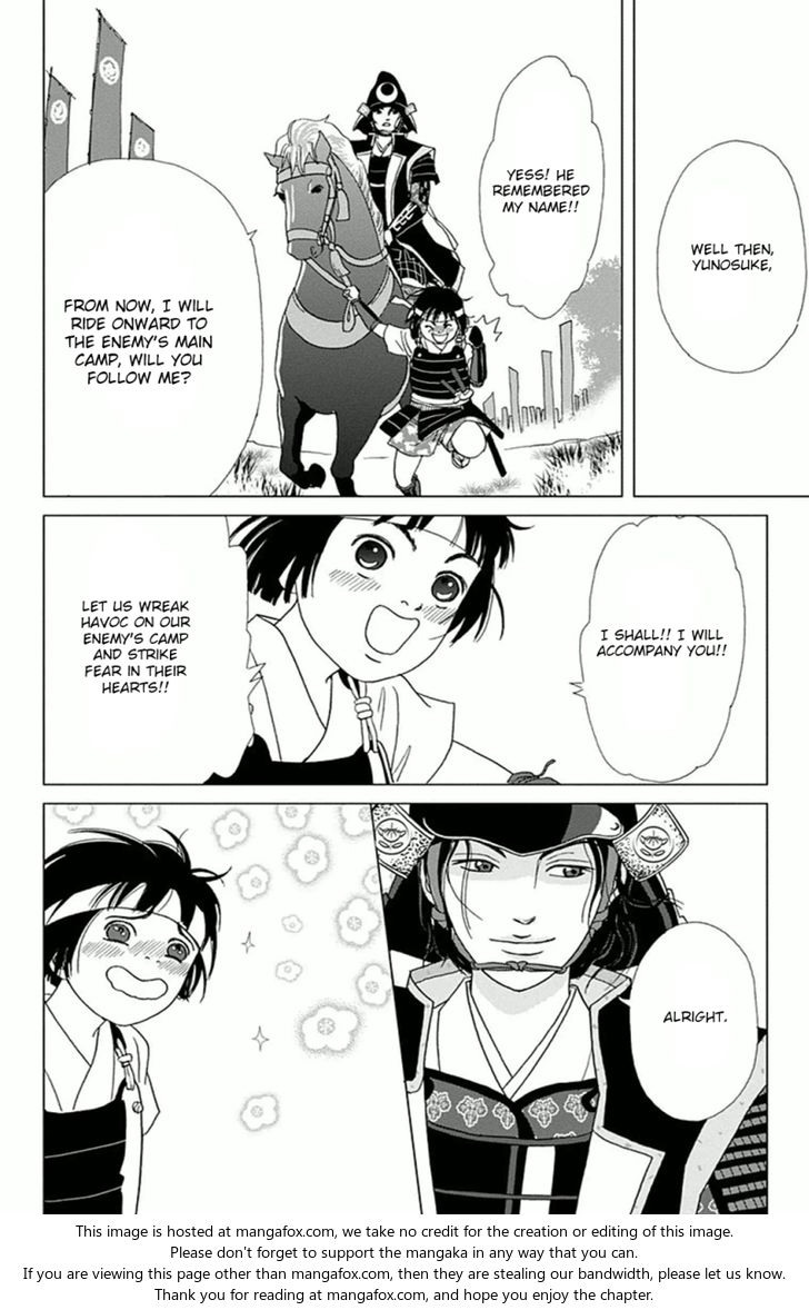 Read Ashi-Girl Manga Online