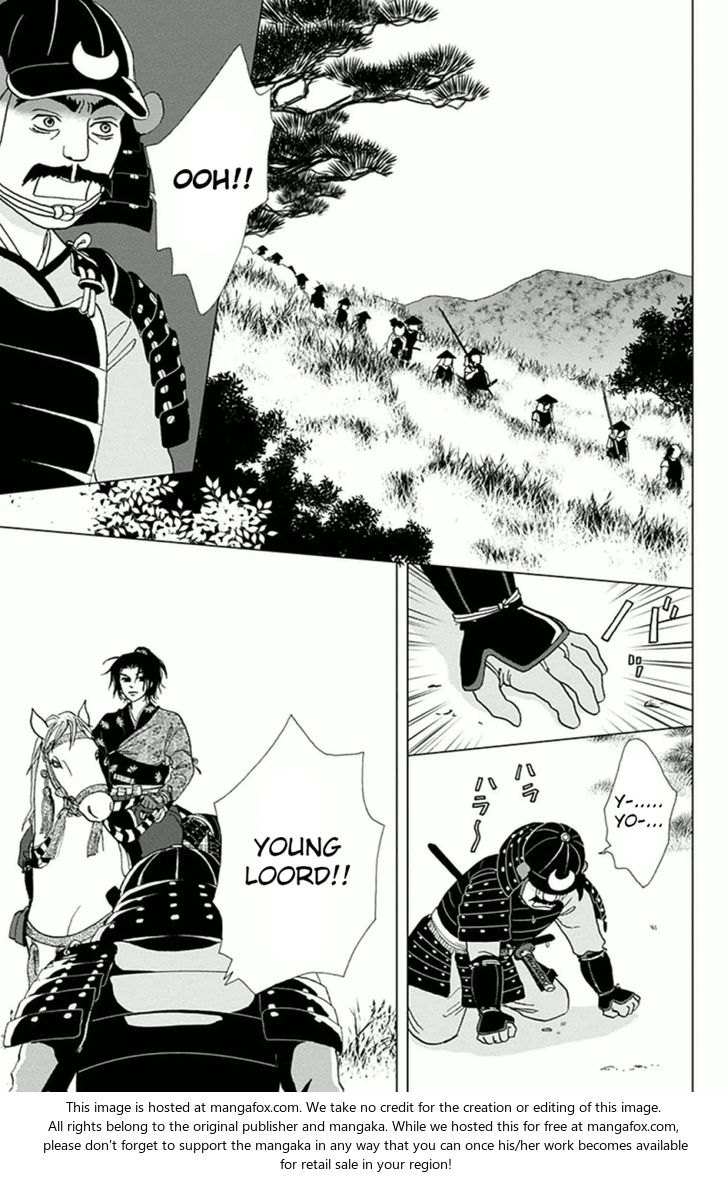 Read Ashi-Girl Manga Online