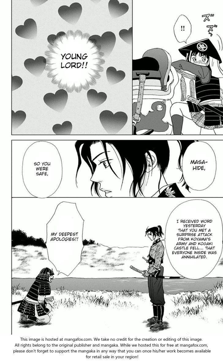 Read Ashi-Girl Manga Online