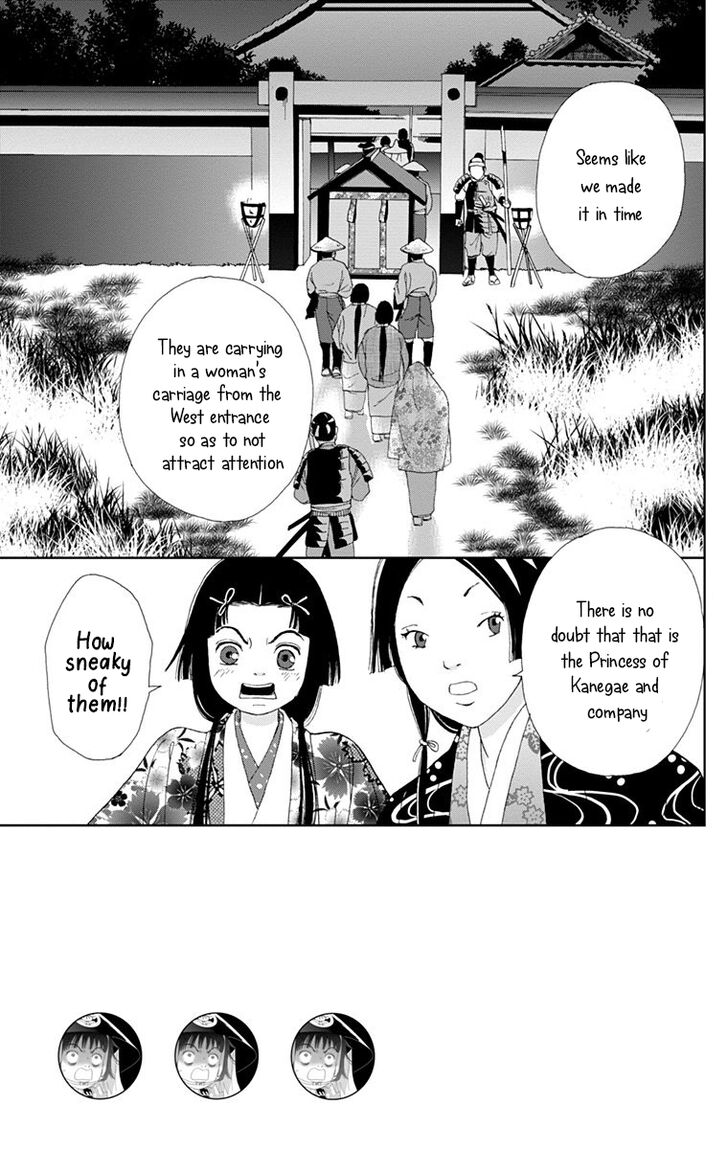 Read Ashi-Girl Manga Online