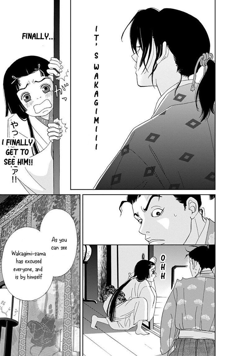 Read Ashi-Girl Manga Online