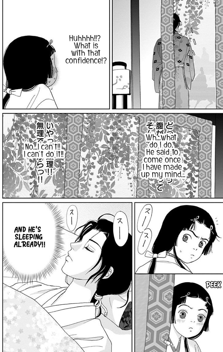 Read Ashi-Girl Manga Online