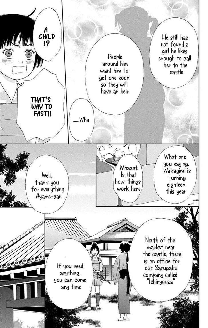 Read Ashi-Girl Manga Online