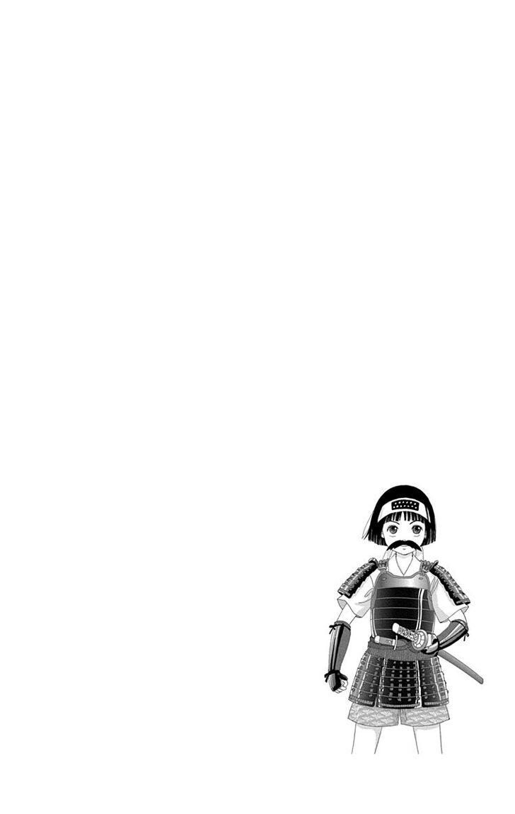 Read Ashi-Girl Manga Online