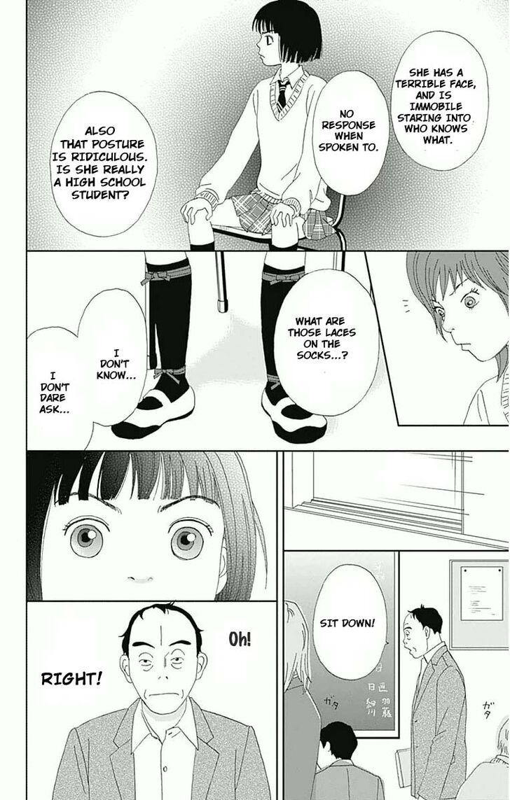 Read Ashi-Girl Manga Online