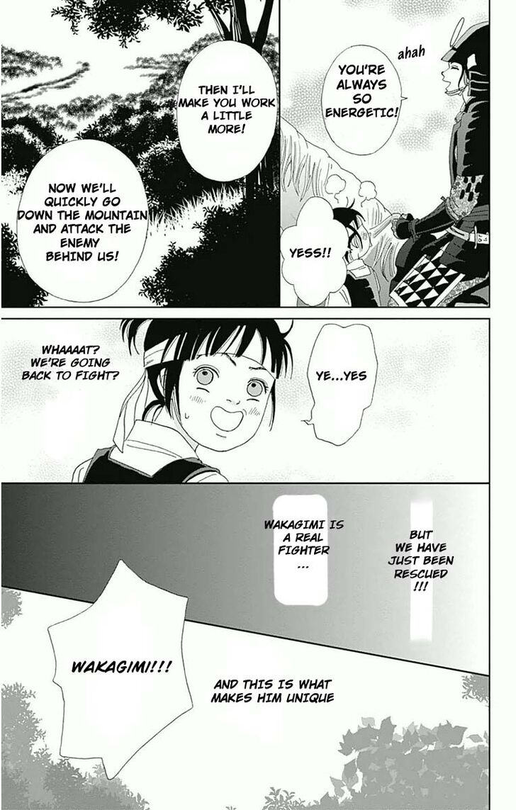 Read Ashi-Girl Manga Online