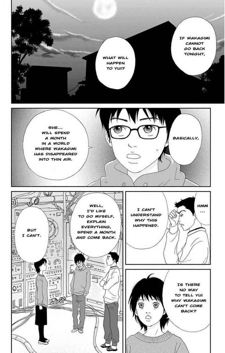 Read Ashi-Girl Manga Online