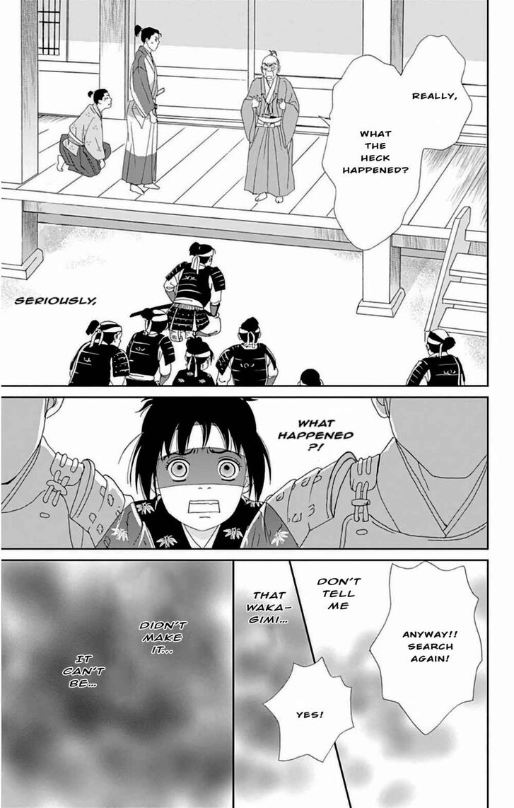 Read Ashi-Girl Manga Online