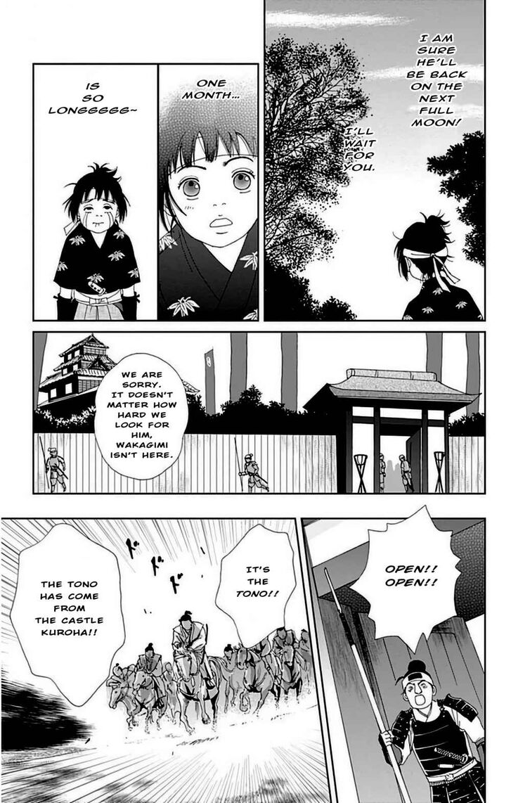 Read Ashi-Girl Manga Online