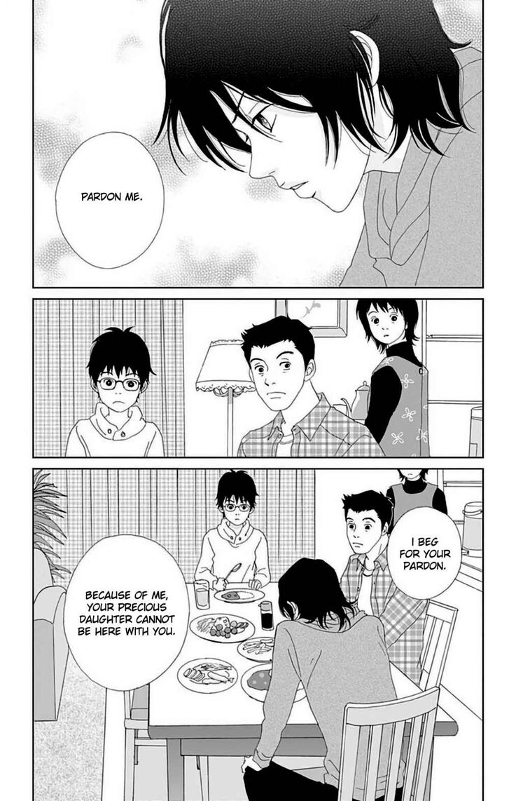 Read Ashi-Girl Manga Online