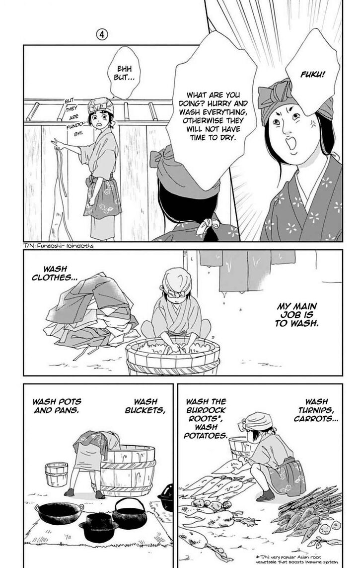 Read Ashi-Girl Manga Online