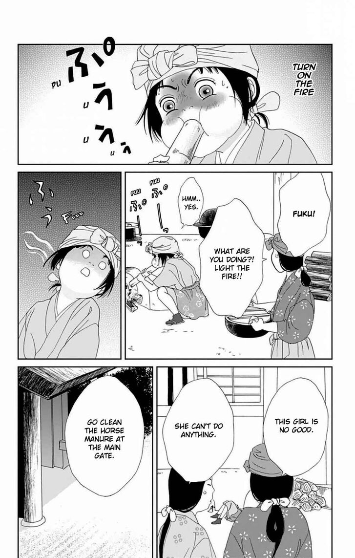 Read Ashi-Girl Manga Online