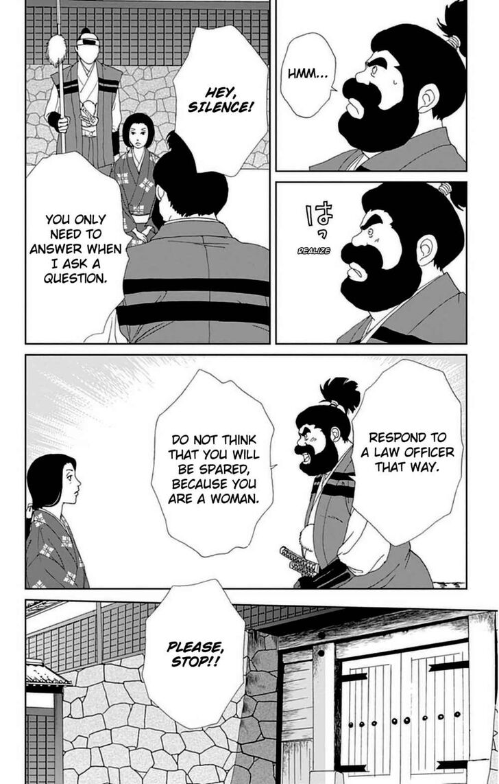 Read Ashi-Girl Manga Online