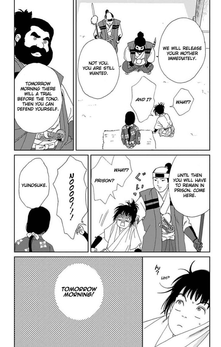 Read Ashi-Girl Manga Online