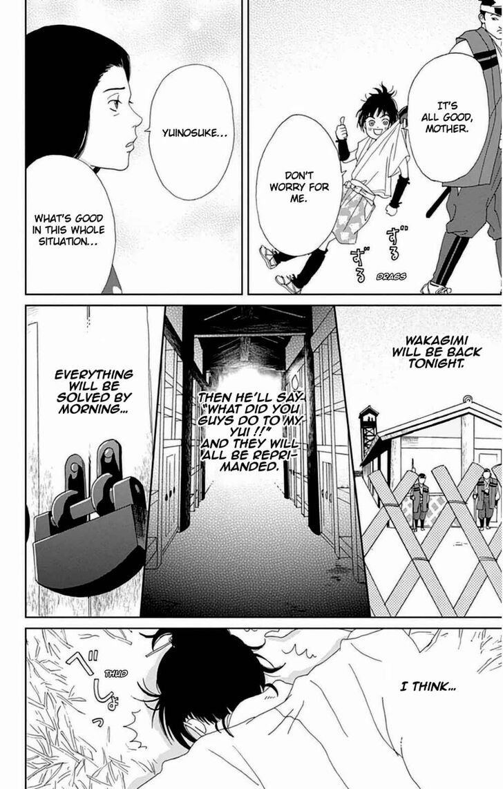 Read Ashi-Girl Manga Online
