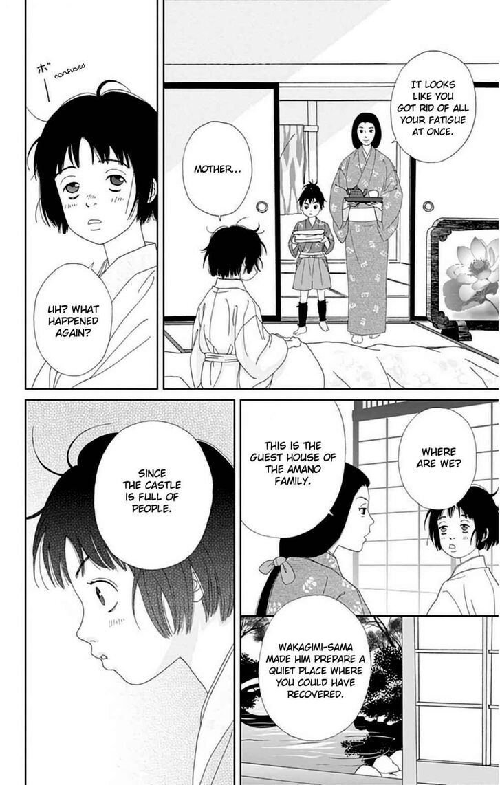 Read Ashi-Girl Manga Online