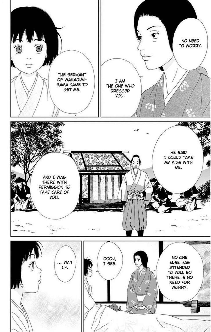 Read Ashi-Girl Manga Online