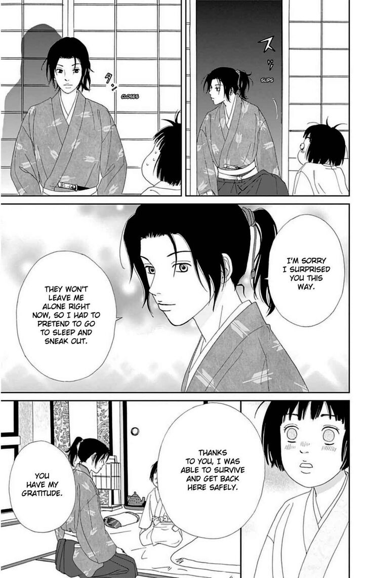Read Ashi-Girl Manga Online