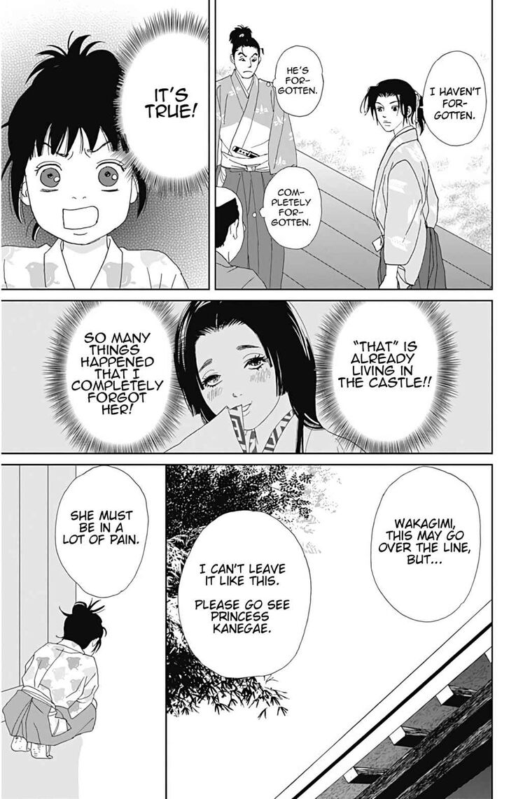 Read Ashi-Girl Manga Online