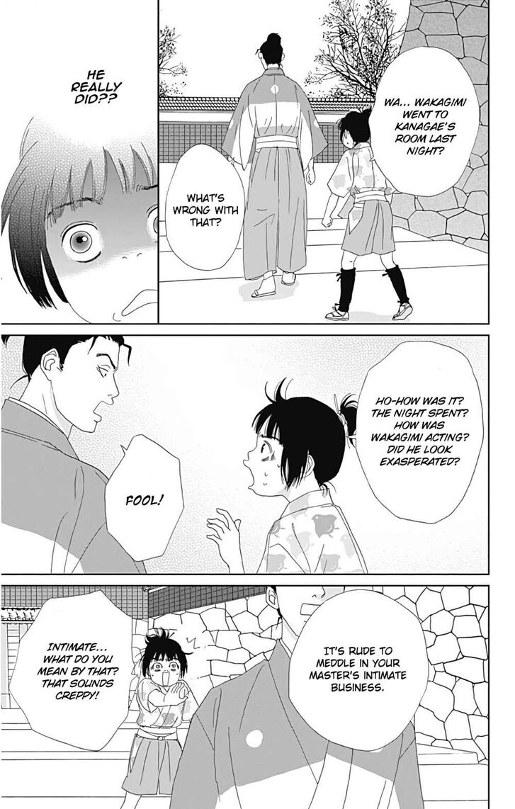 Read Ashi-Girl Manga Online