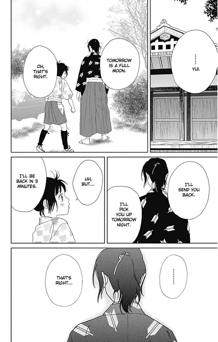 Read Ashi-Girl Manga Online
