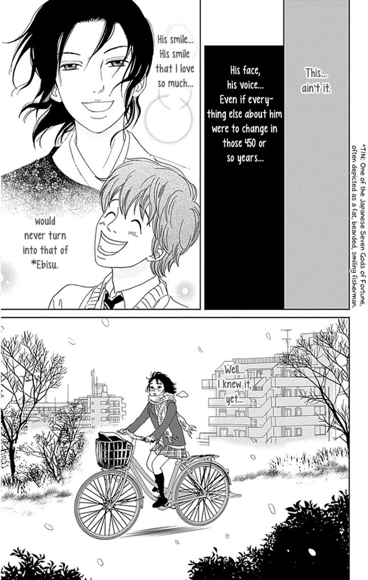 Read Ashi-Girl Manga Online