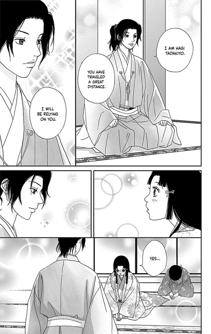 Read Ashi-Girl Manga Online