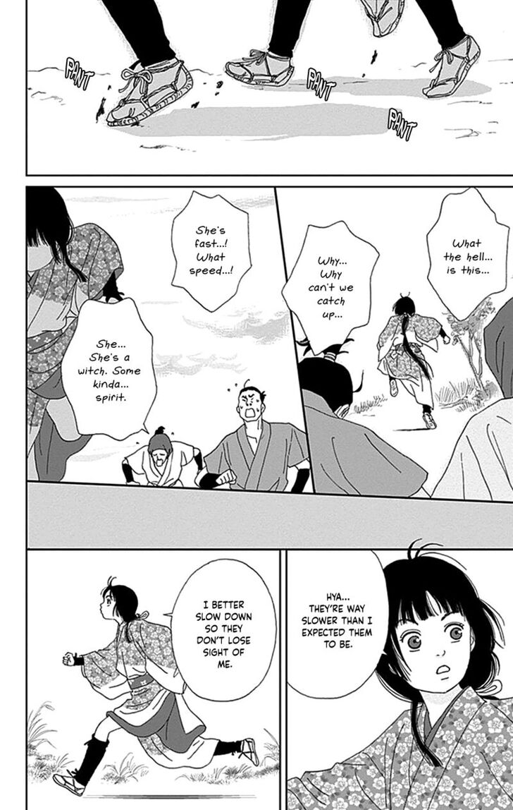 Read Ashi-Girl Manga Online