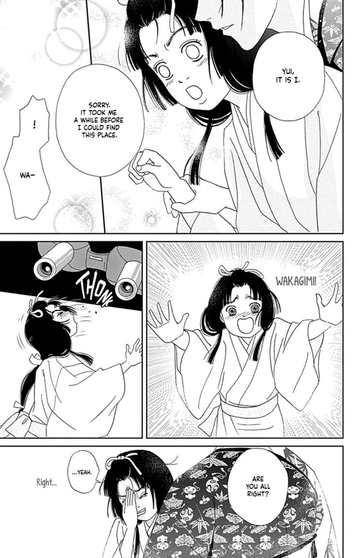 Read Ashi-Girl Manga Online