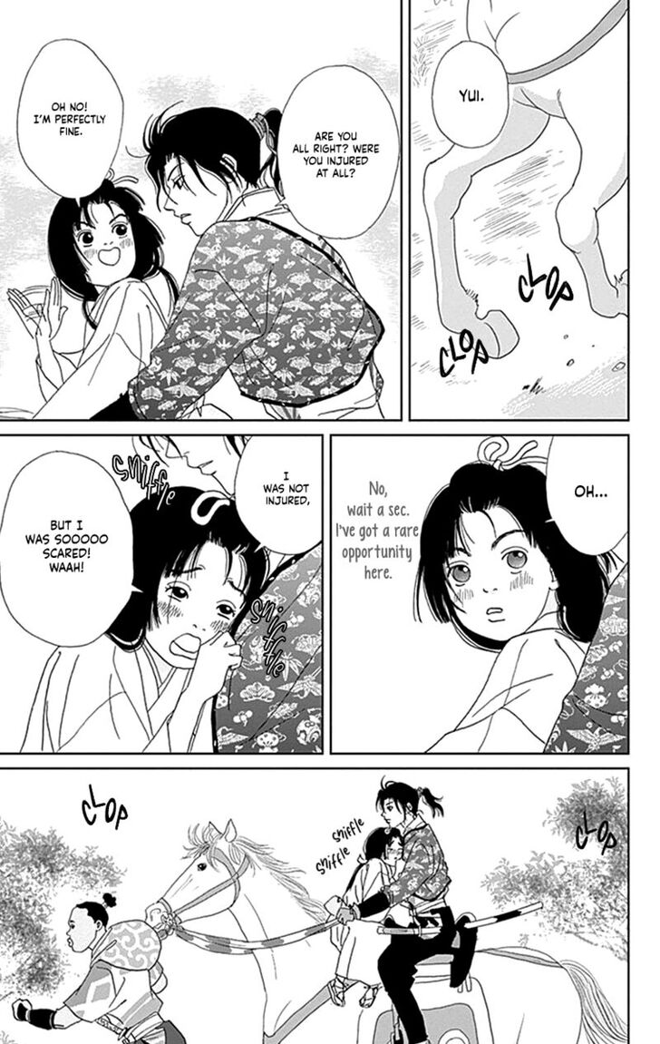 Read Ashi-Girl Manga Online