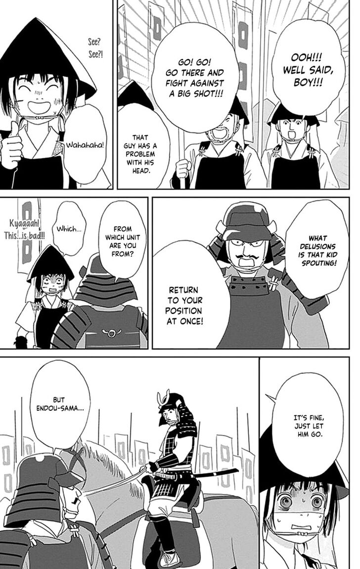 Read Ashi-Girl Manga Online