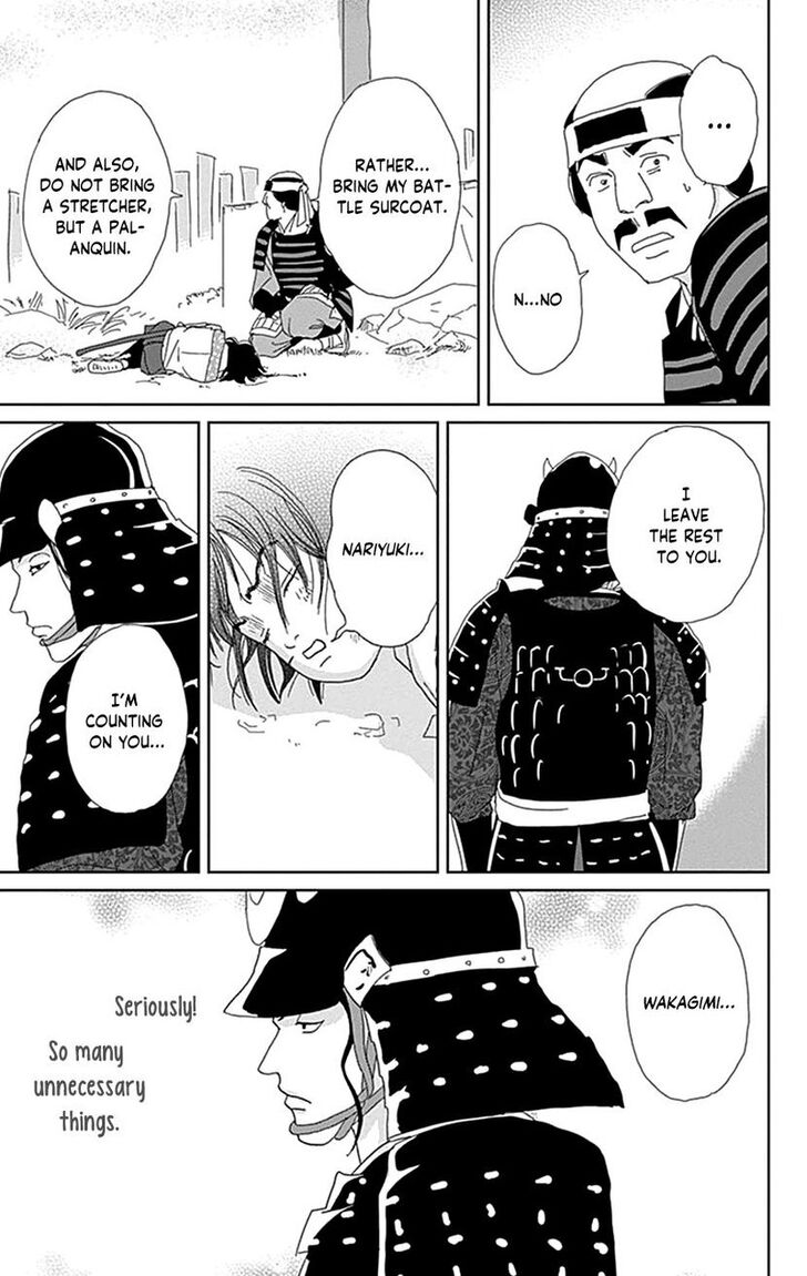 Read Ashi-Girl Manga Online