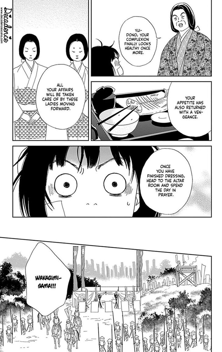 Read Ashi-Girl Manga Online