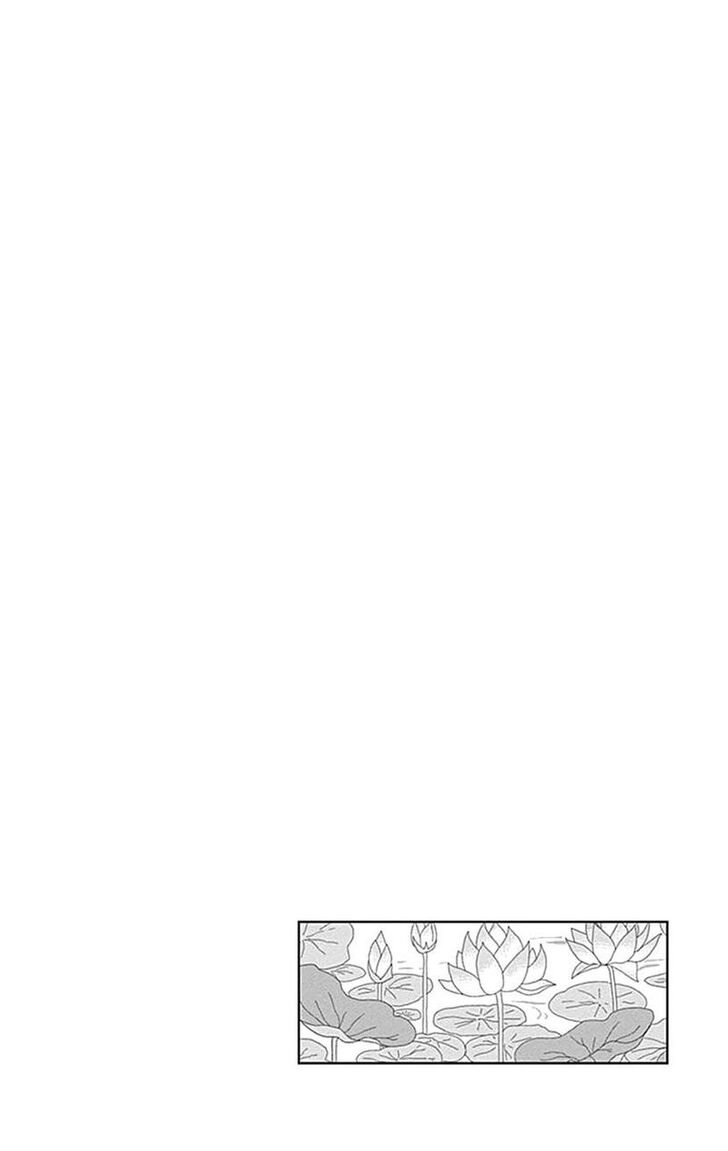 Read Ashi-Girl Manga Online