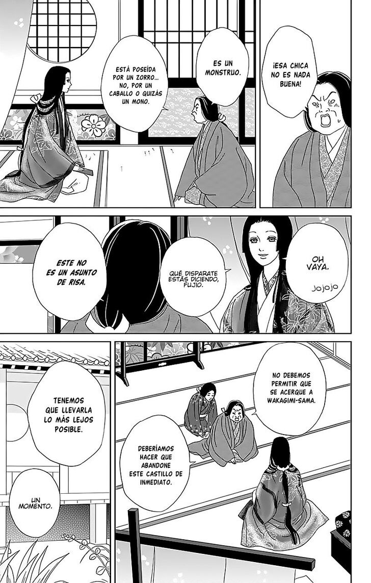 Read Ashi-Girl Manga Online