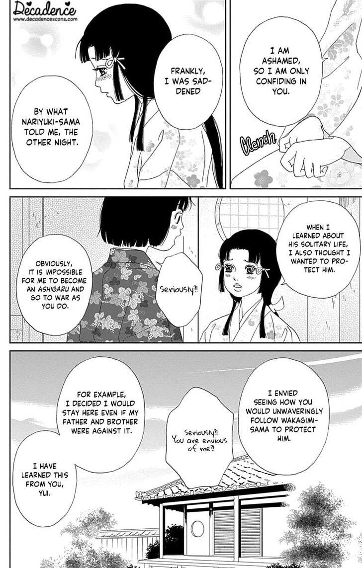 Read Ashi-Girl Manga Online