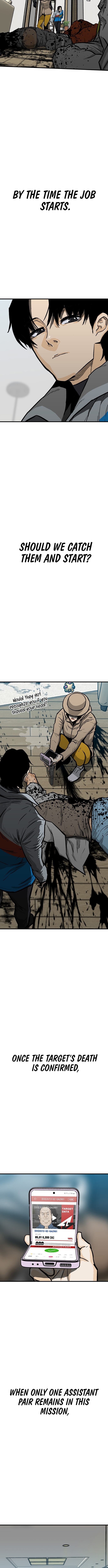Read Assistant Manga Online