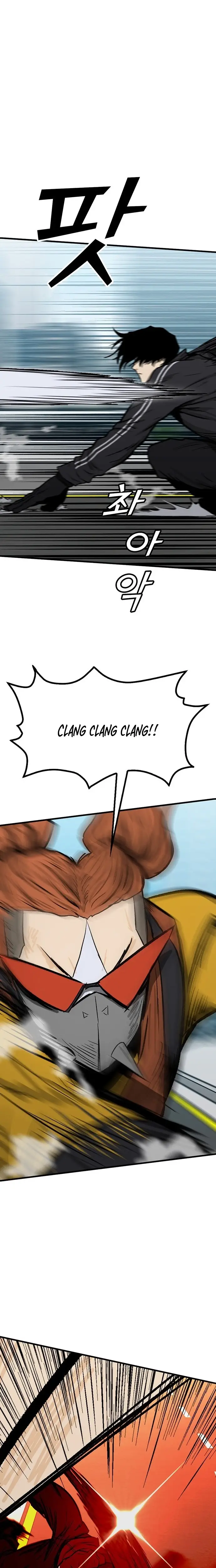 Read Assistant Manga Online