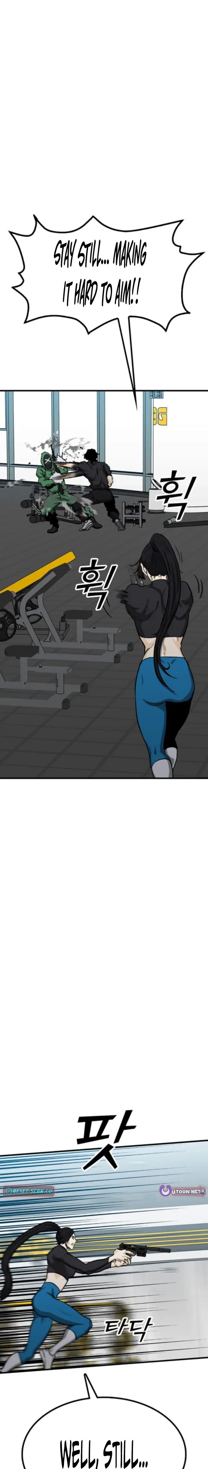 Read Assistant Manga Online
