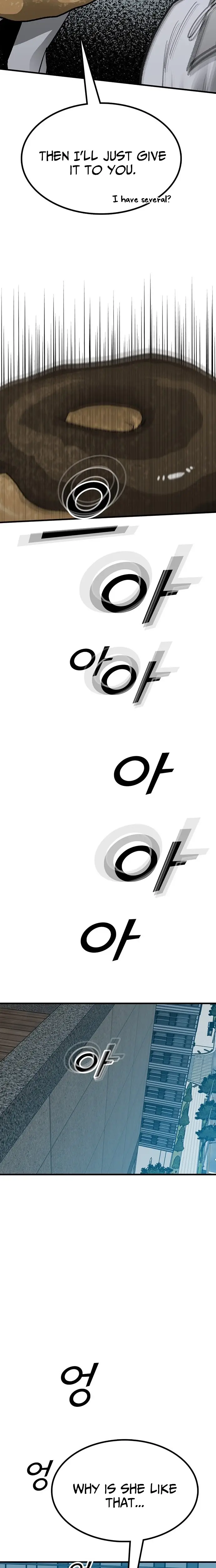 Read Assistant Manga Online