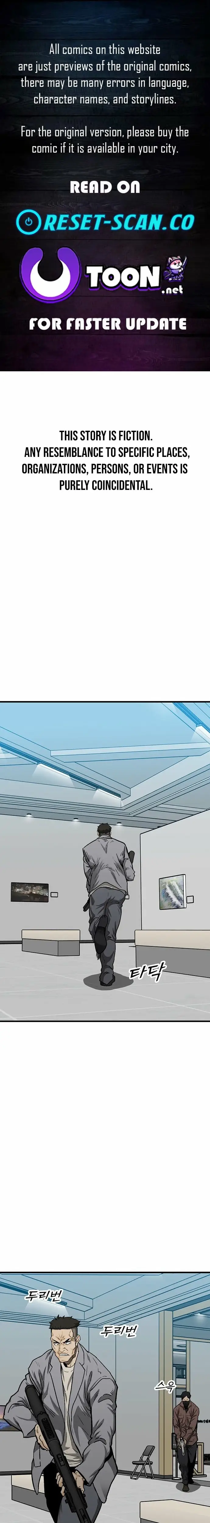 Read Assistant Manga Online