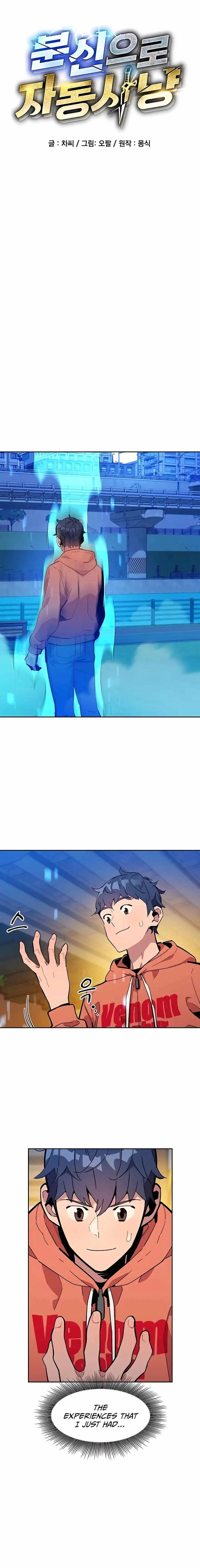 Read Auto Hunting With My Clones Manga Online