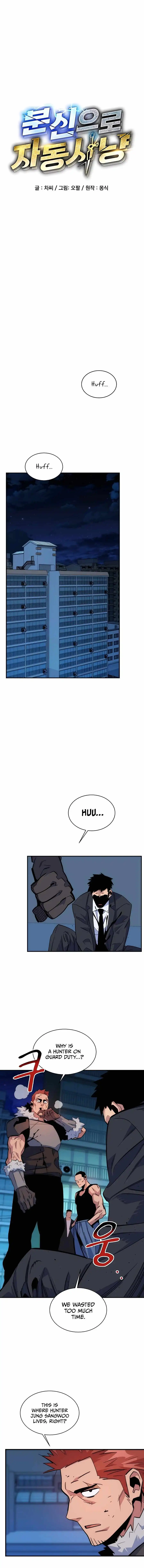Read Auto Hunting With My Clones Manga Online