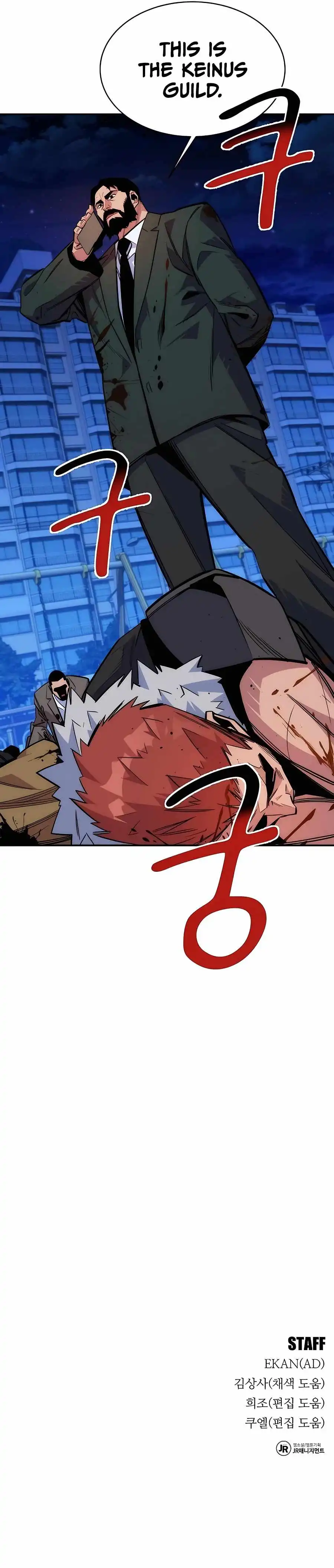 Read Auto Hunting With My Clones Manga Online