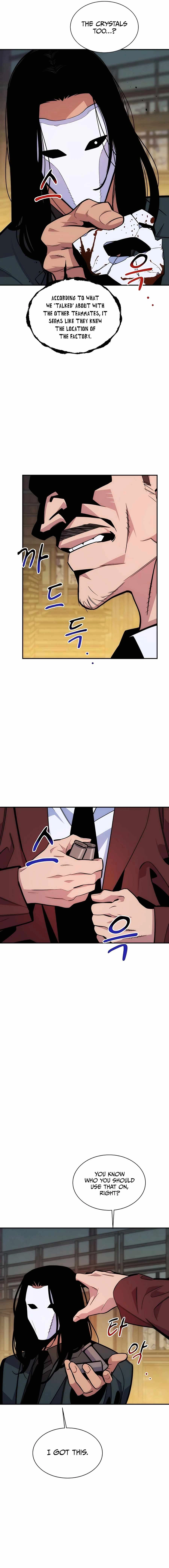 Read Auto Hunting With My Clones Manga Online