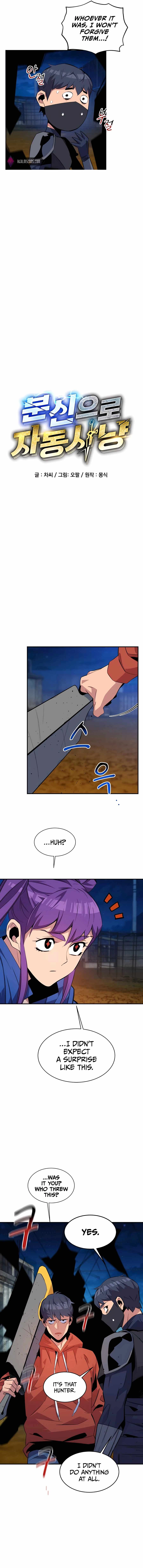 Read Auto Hunting With My Clones Manga Online