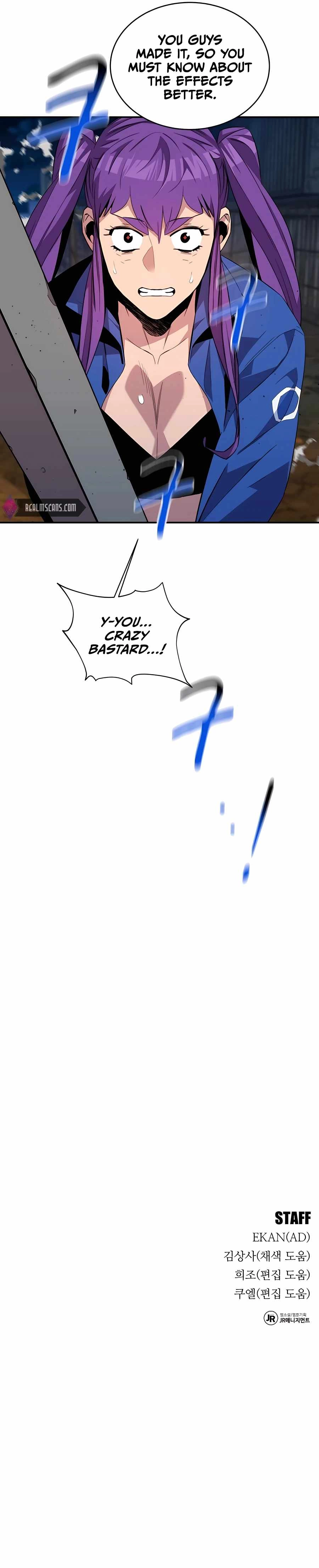 Read Auto Hunting With My Clones Manga Online
