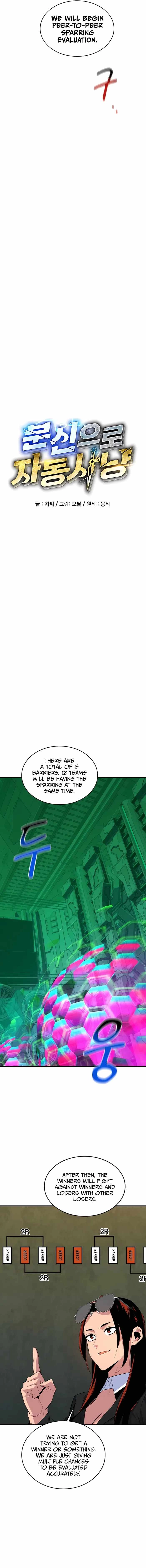 Read Auto Hunting With My Clones Manga Online